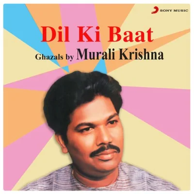 Dil Ki Baat Mp3 Songs Download