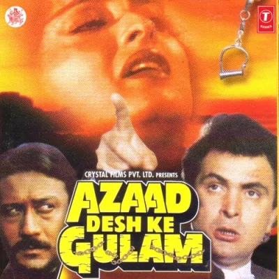 Azaad Desh Ke Gulam Mp3 Songs Download