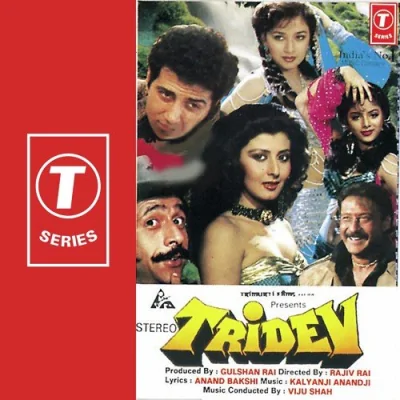 Tridev Mp3 Songs Download
