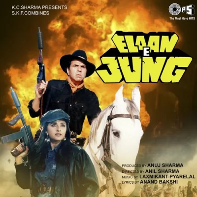 Elaan E Jung Mp3 Songs Download