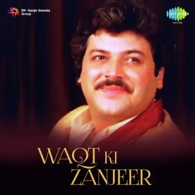 Waqt Ki Zanjeer Mp3 Songs Download