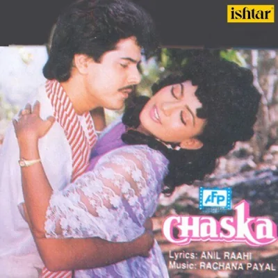 Chaska Mp3 Songs Download