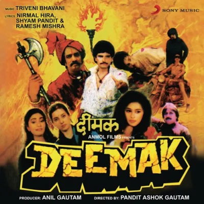 Deemak Mp3 Songs Download