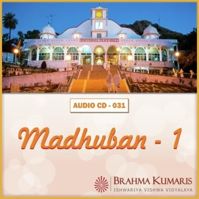 Madhuban 01 Mp3 Songs Download