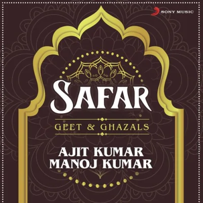 Safar Mp3 Songs Download