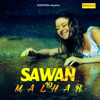 Sawan Ki Malhar Mp3 Songs Download