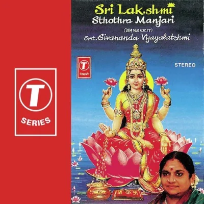 Sri Lakshmi Sthothra Manjari Mp3 Songs Download