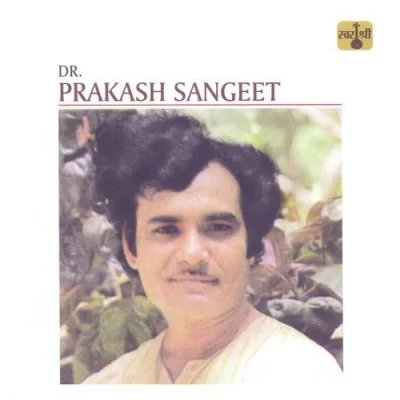 Dr Prakash Sangeet Mp3 Songs Download