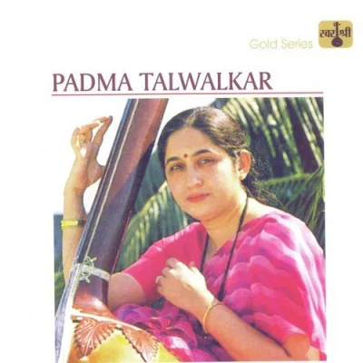 Padma Talwalkar Mp3 Songs Download