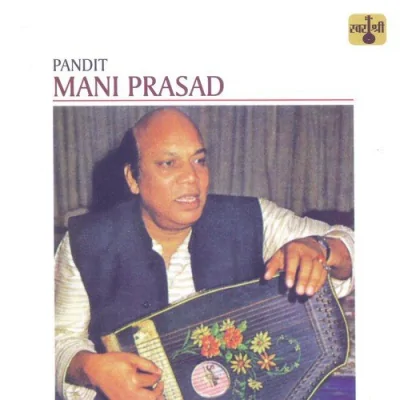 Pandit Mani Prasad Mp3 Songs Download