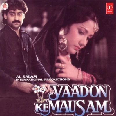 Yaadon Ke Mausam Mp3 Songs Download