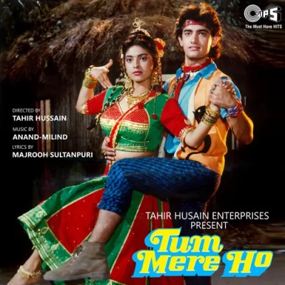 Tum Mere Ho Mp3 Songs Download