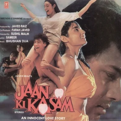Jaan Ki Kasam Mp3 Songs Download