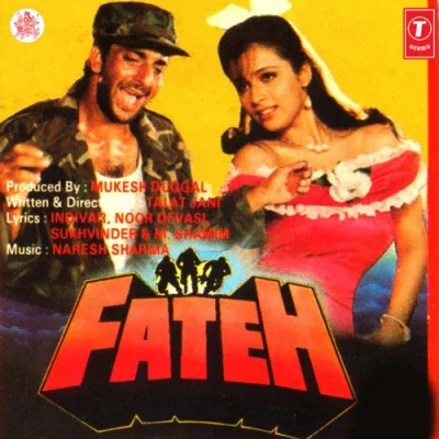 Fateh Mp3 Songs Download