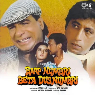Baap Numbri Beta Dus Numbri Mp3 Songs Download