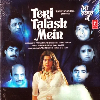 Teri Talash Mein Mp3 Songs Download