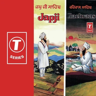 Japji Sahib Raehraas Sahib Mp3 Songs Download