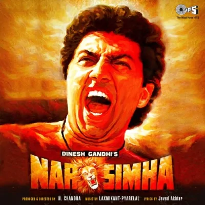 Narsimha Mp3 Songs Download