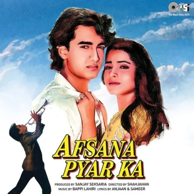 Afsana Pyar Ka Mp3 Songs Download