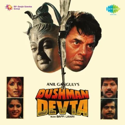 Dushman Devta Mp3 Songs Download
