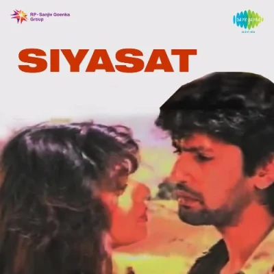 Siyasat Mp3 Songs Download