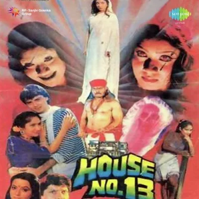 House No13 Mp3 Songs Download