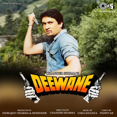 Deewane 1 Mp3 Songs Download