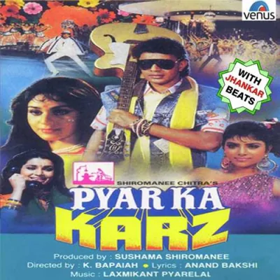 Pyar Ka Karz With Jhankar Beats Mp3 Songs Download