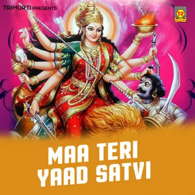 Maa Teri Yaad Satvi Mp3 Songs Download