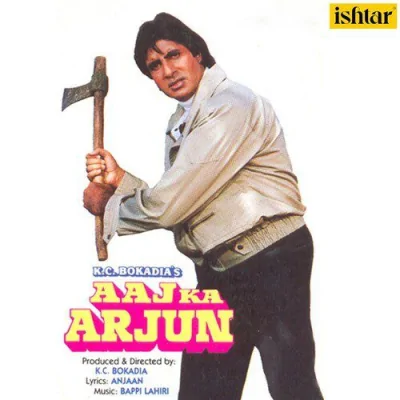 Aaj Ka Arjun Mp3 Songs Download