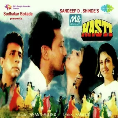 Hasti Mp3 Songs Download