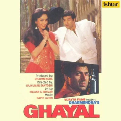 Ghayal Mp3 Songs Download