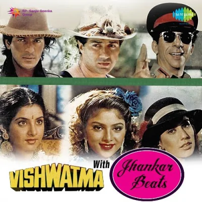 Vishwatma With Jhankar Beats Mp3 Songs Download