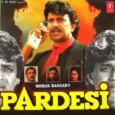 Pardesi Mp3 Songs Download