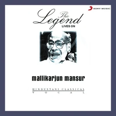 The Legends Lives On Mallikarjunam Mansur Mp3 Songs Download