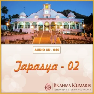 Tapasya 02 Mp3 Songs Download