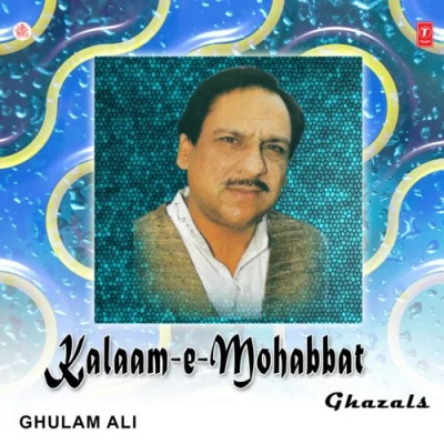 Kalaam E Mohabbat Mp3 Songs Download