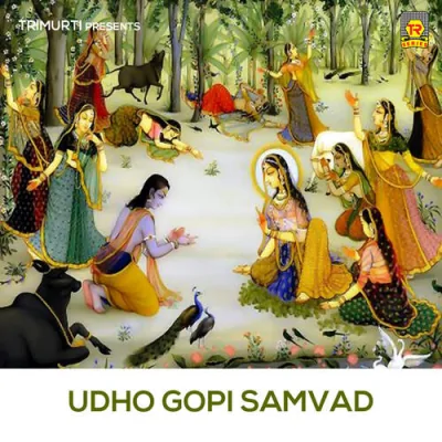 Udho Gopi Samvad Mp3 Songs Download