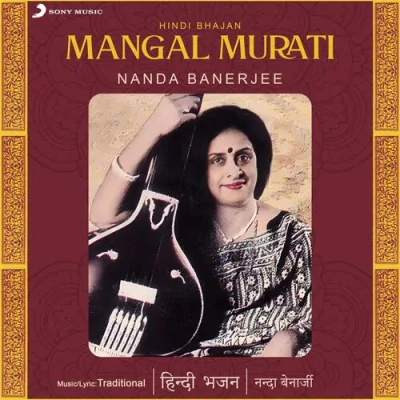 Mangal Murati Mp3 Songs Download