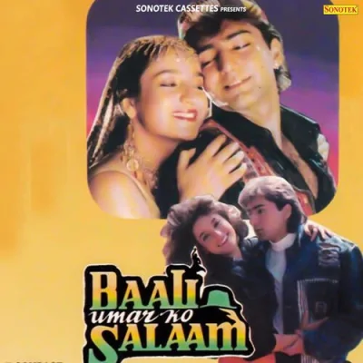Baali Umar Ko Salaam Mp3 Songs Download
