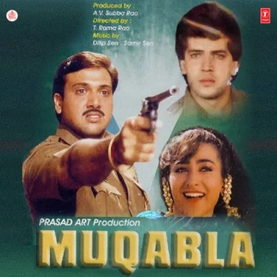 Muqabla Mp3 Songs Download