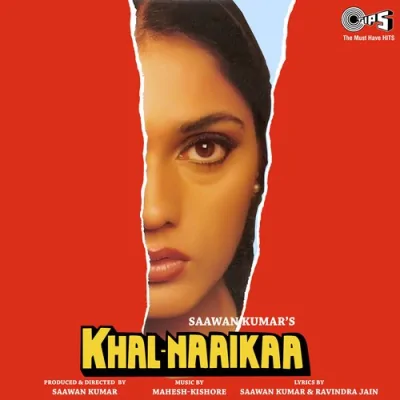 Khal Naaikaa Mp3 Songs Download