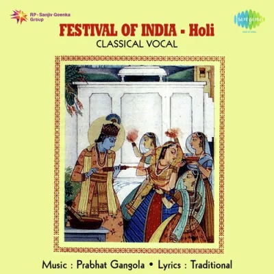 Festival Of India Holi Mp3 Songs Download