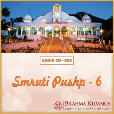 Smruti Pushp 06 Mp3 Songs Download
