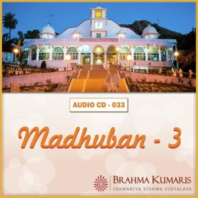 Madhuban 03 Mp3 Songs Download