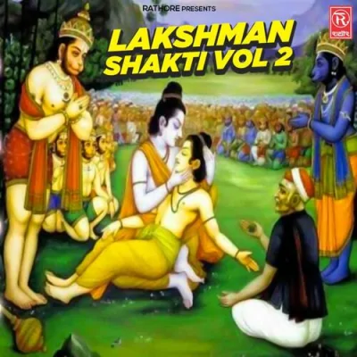 Lakshman Shakti Vol 2 Mp3 Songs Download