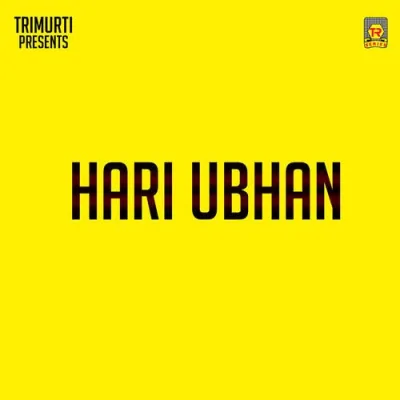 Hari Ubhan Mp3 Songs Download