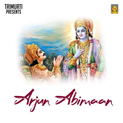 Arjun Abhimaan Mp3 Songs Download