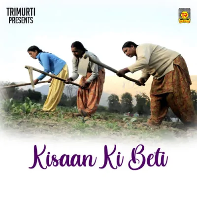 Kisaan Ki Beti Mp3 Songs Download