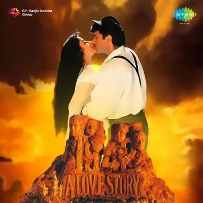 1942 A Love Story Mp3 Songs Download